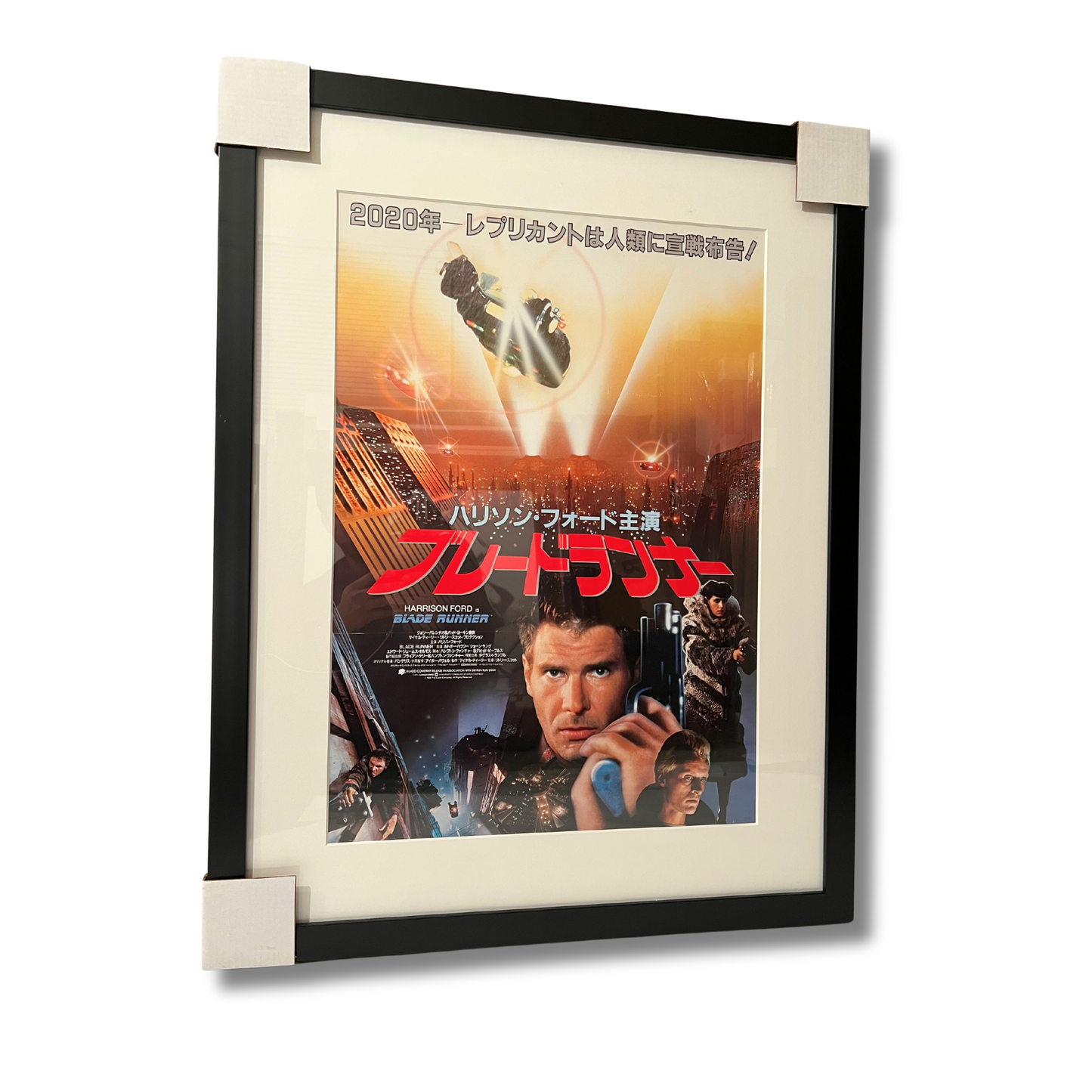 BLADE RUNNER (1982 FILM); Japanese Framed Film Poster