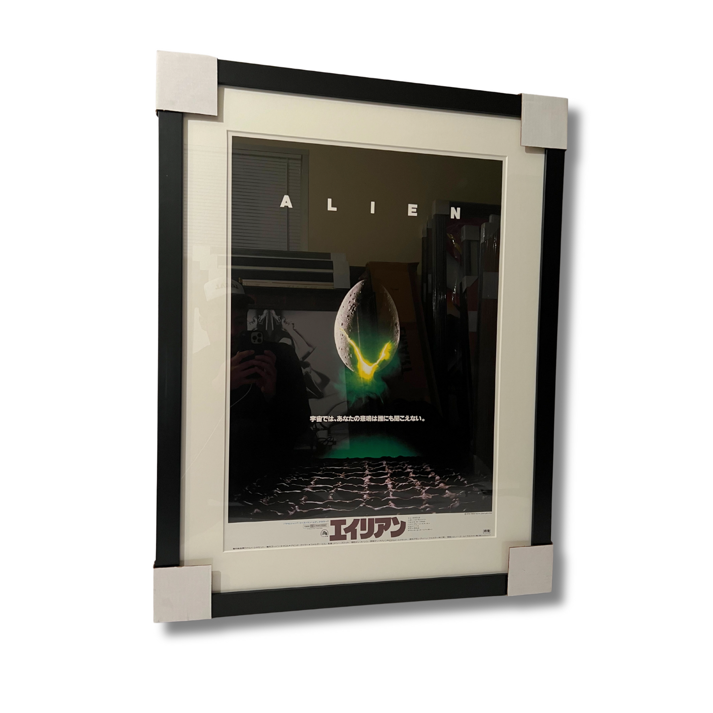 ALIEN (1979 FILM); Japanese Framed Film Poster