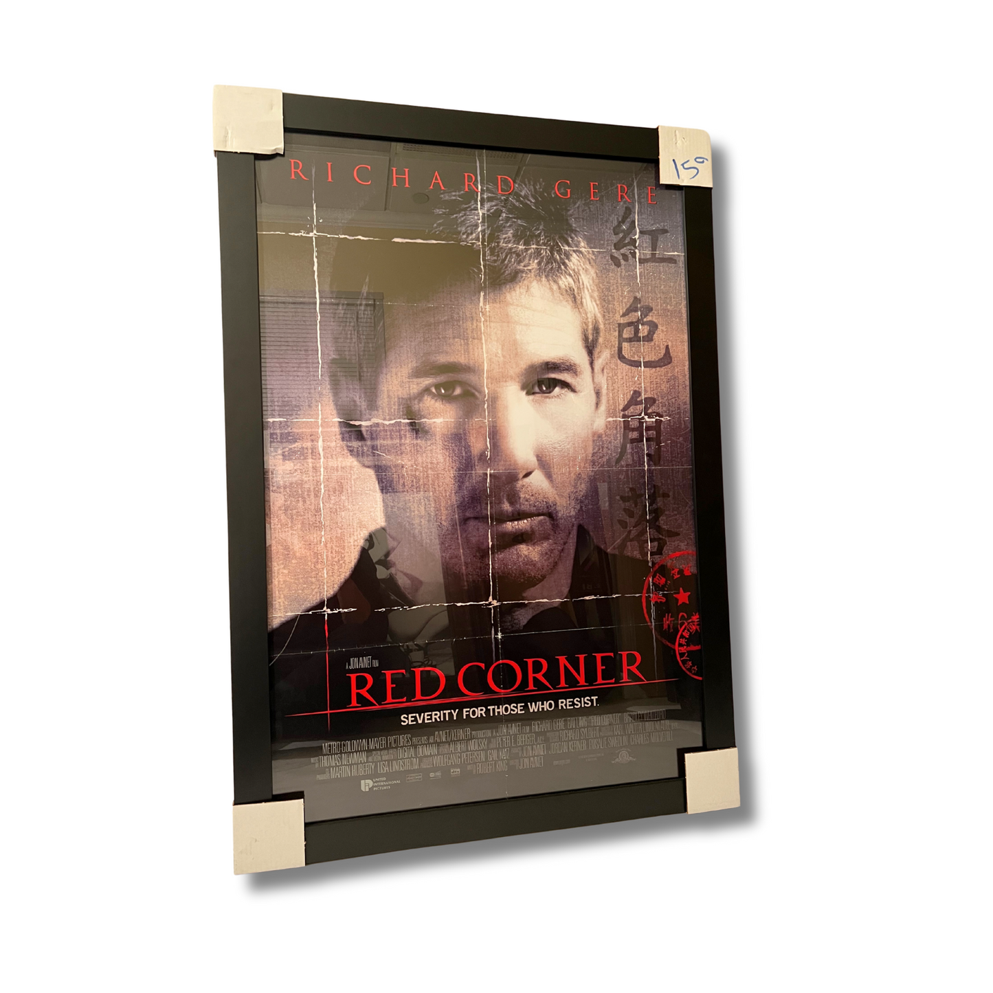 RED CORNER (1997 FILM); Framed Film Poster