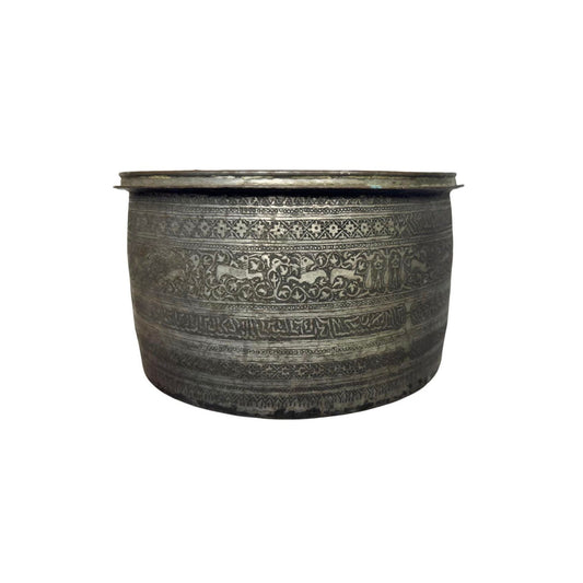 Engraved antique Islamic bowl