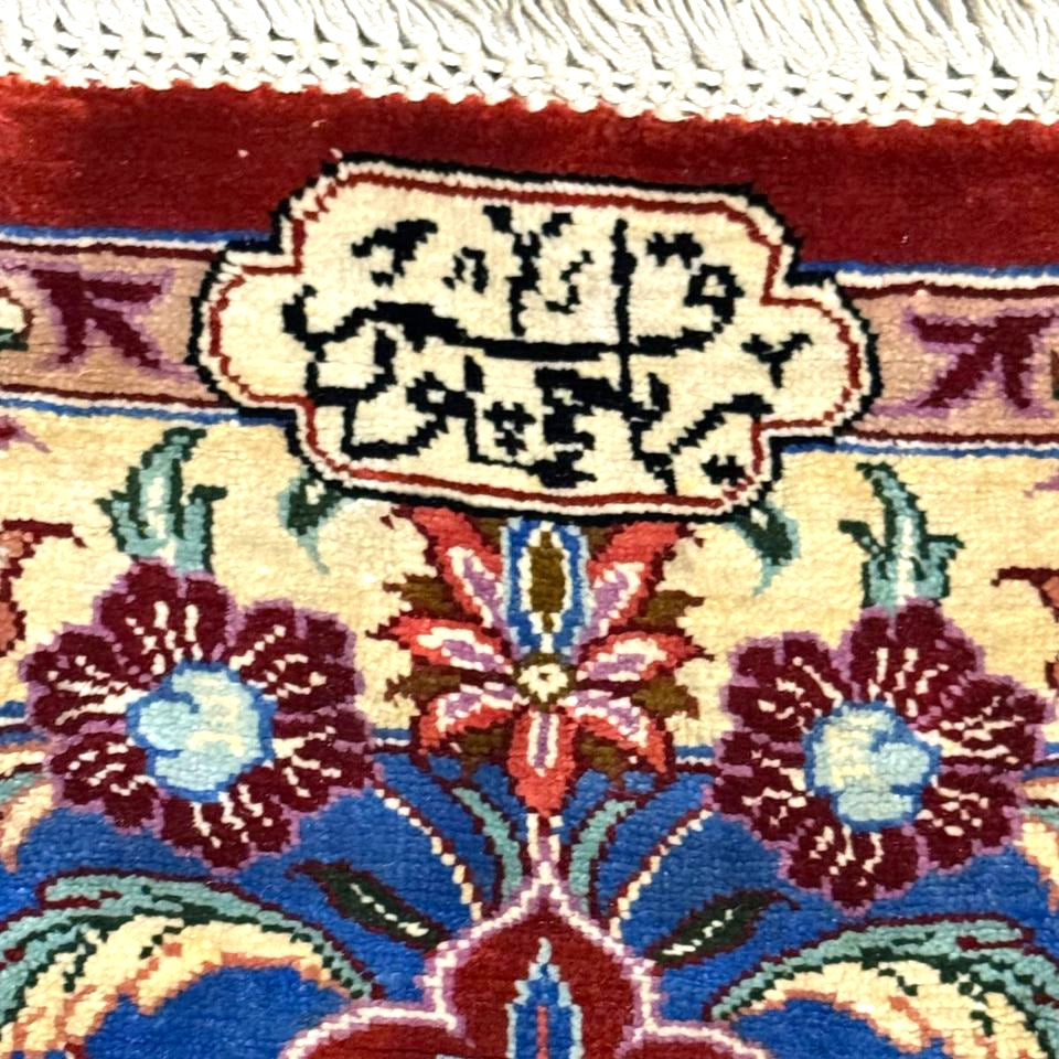 Persian Silk Rug – Red & Blue Floral Medallion from Qom by RiaheePur | 4'3" × 6'4"