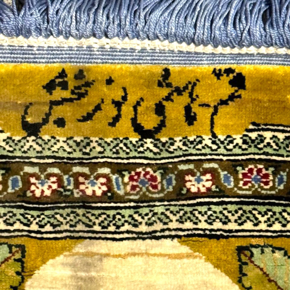 Persian Silk Rug – Floral Tree of Life from Qom by Hashemi NoorBakhsh | 3'2" × 4'9"