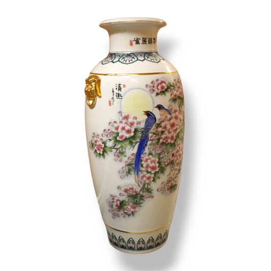 Vintage Chinese porcelain vase with peacocks & peony