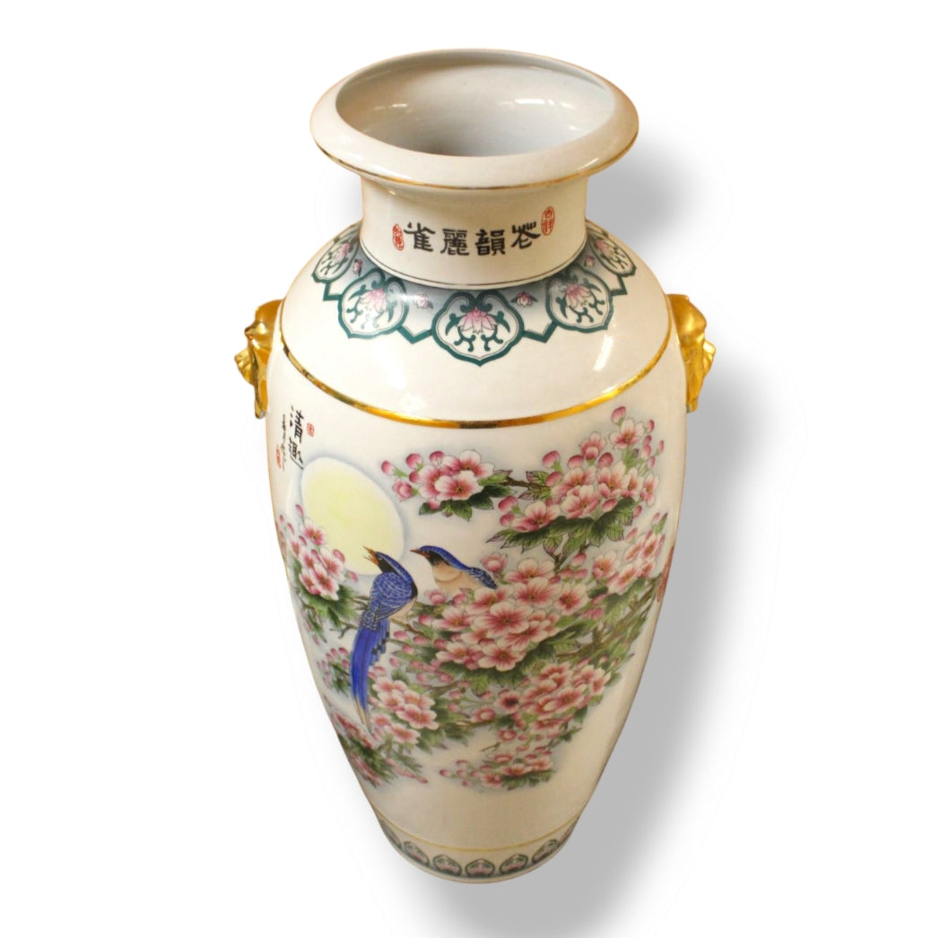 Vintage Chinese porcelain vase with peacocks & peony