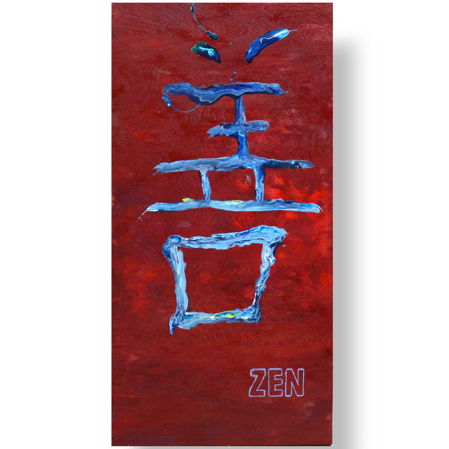 Kaizen