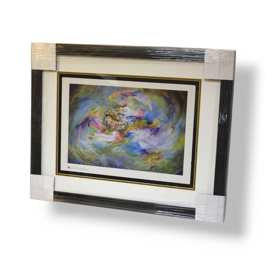 For the Earthlings (Baraye Sākenān-e Zamin) by Ostad Mahmoud Farshchian – Framed Persian Art Print (1997)