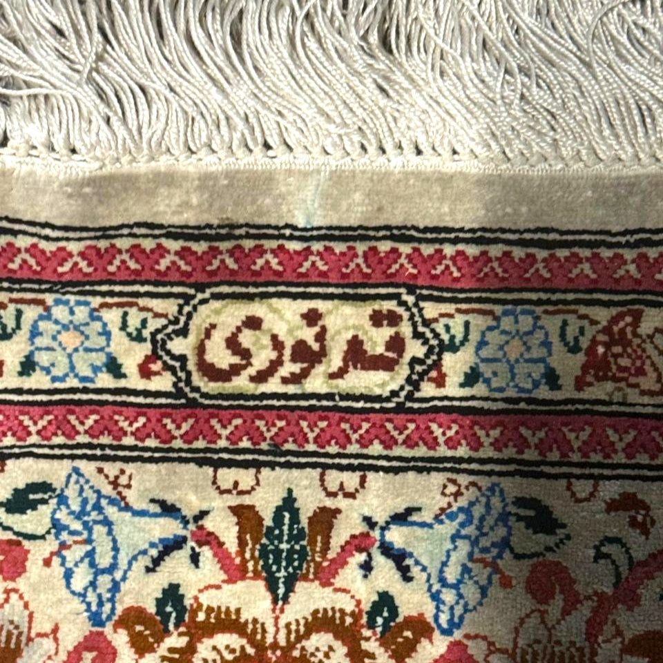 Persian Silk Rug – Ivory Floral Medallion from Qom by Noori | 3'3" × 4'10"