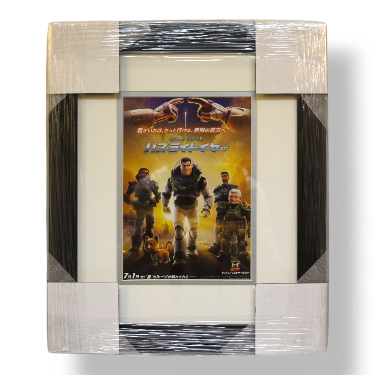 LIGHTYEAR (2022 FILM); Framed Film Poster